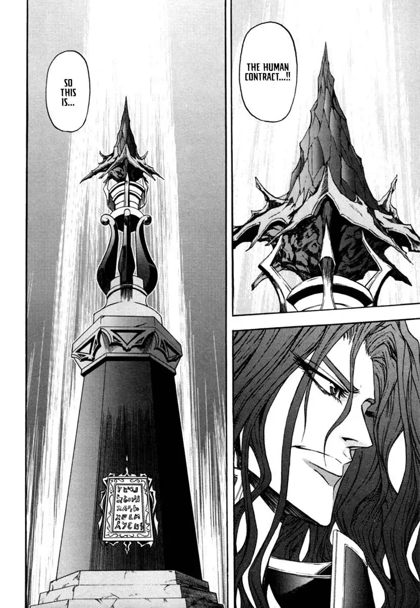 Dark Mage Chapter 4 26